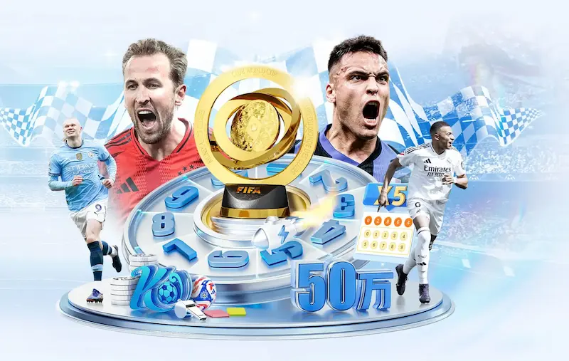 IFAB发布VAR新规英格兰成反面教材或影响世界杯战术布局